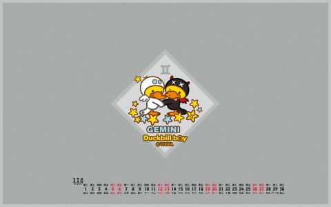 卡通桌面图片 _ 第(12)张