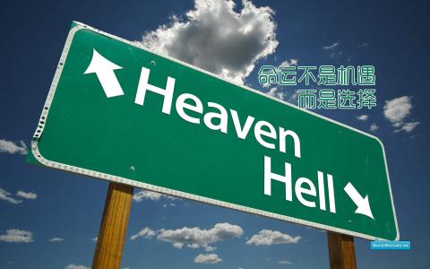 励志桌面图片 _ 第(3)张