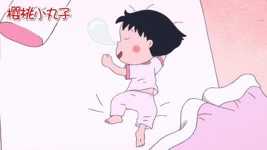 小丸子第6张