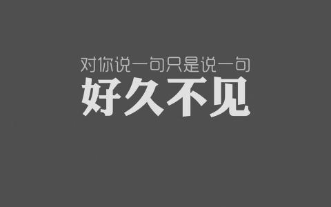 第3张