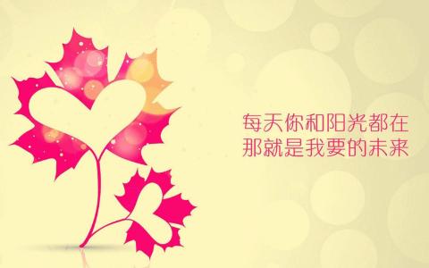 文字控图片 _ 第(8)张