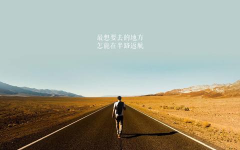 文字控图片 _ 第(12)张