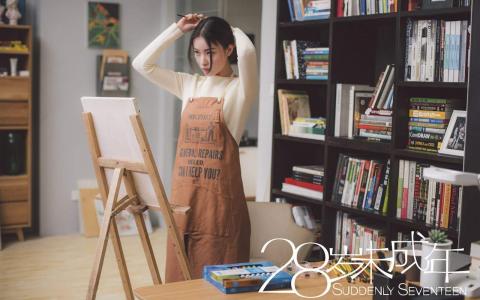 倪妮图片 _ 第(6)张