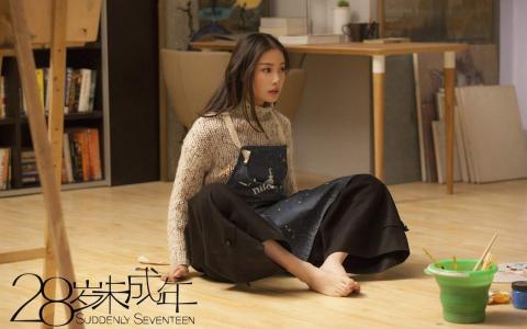 倪妮图片 _ 第(8)张