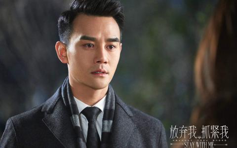 高清中国内地男演员王凯《清平乐》文字剧照图片第1张