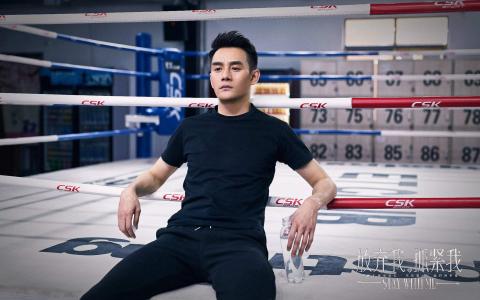 高清中国内地男演员王凯《清平乐》文字剧照图片第2张