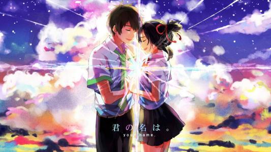 高清动画图片 _ 第(16)张