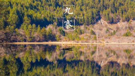 唯美自然风光尼亚加拉瀑布高清桌面壁纸第一辑第0张