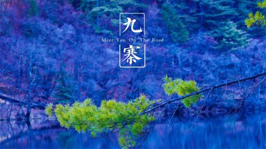 唯美自然风光尼亚加拉瀑布高清桌面壁纸第一辑第3张