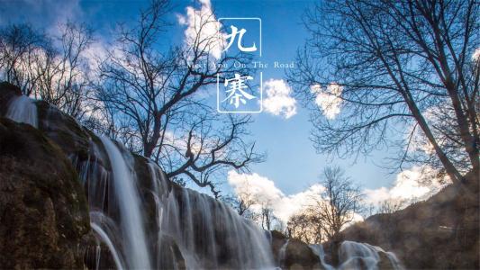 唯美自然风光尼亚加拉瀑布高清桌面壁纸第一辑第6张