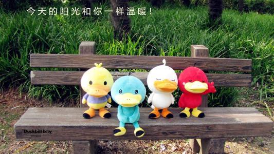 精选鸭嘴兽男孩公仔高清电脑壁纸第2张