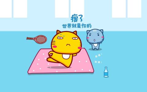 励志桌面图片 _ 第(2)张