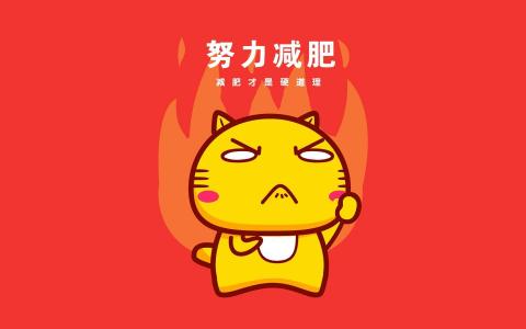 励志桌面图片 _ 第(3)张