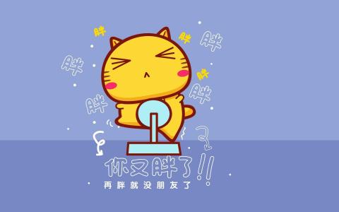 励志桌面图片 _ 第(7)张