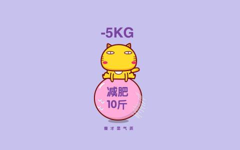 励志桌面图片 _ 第(8)张