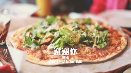 图片 _ 第(5)张