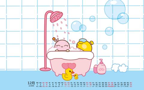 日本动漫《犬夜叉》杀生丸高清卡通桌面壁纸第3张