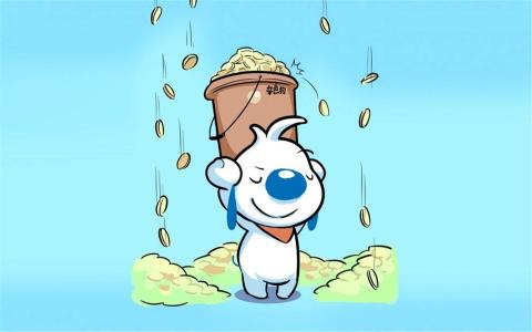 第2张