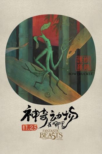 图片 _ 第(1)张