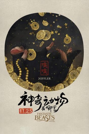 中国风图片 _ 第(5)张