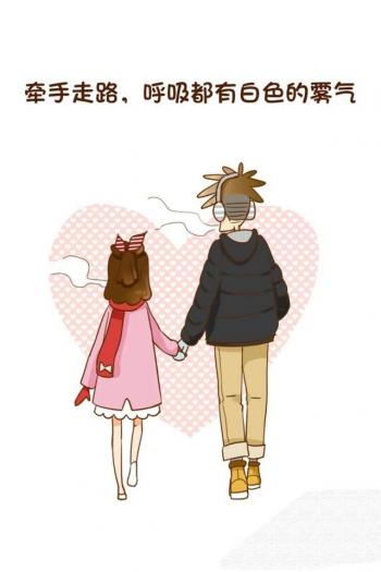 图片 _ 第(3)张