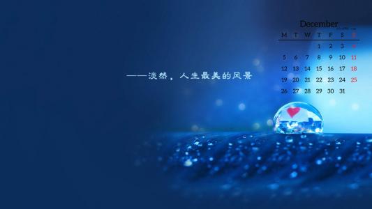黄昏中的唯美浪漫爱情电脑壁纸第1张