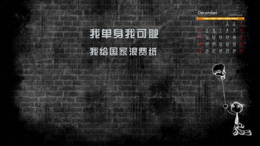 图片 _ 第(9)张