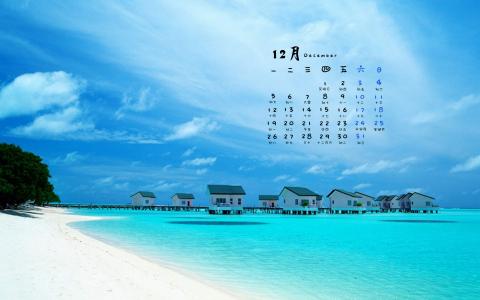 第2张