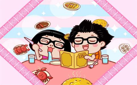 手游阴阳师卡通人物精选手机壁纸图片大全第3张