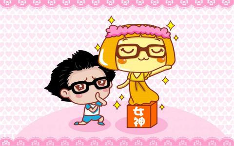手游阴阳师卡通人物精选手机壁纸图片大全第5张