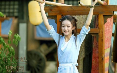楚乔传图片 _ 第(1)张