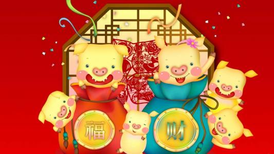 卡通猪猪cos神奇宝贝可爱手机壁纸第1张