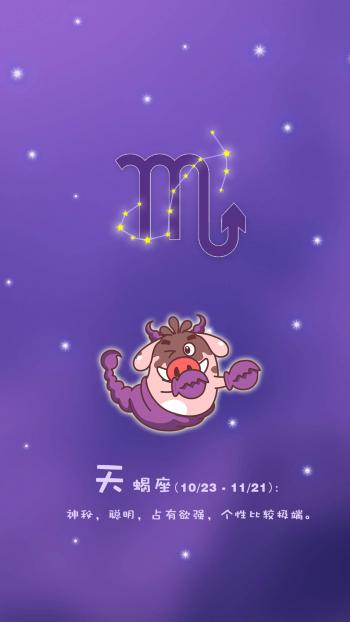 高清动漫亨亨小猪可爱唯美高清桌面壁纸第2张
