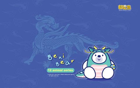 第0张