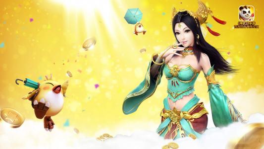 《神武2》游戏卡通简约桌面壁纸下载第2张
