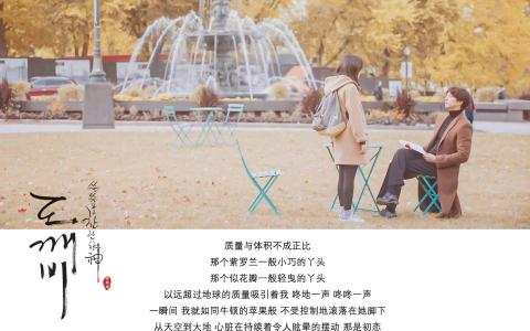 图片 _ 第(5)张