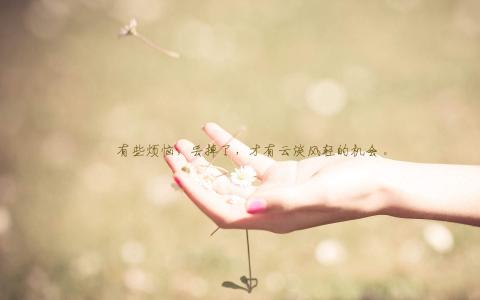 简约抽象设计桌面壁纸第0张