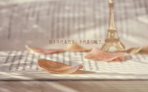 简约抽象设计桌面壁纸第5张