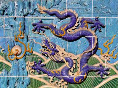 龙图片第3张