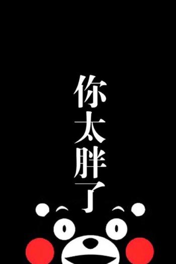 文字控图片 _ 第(8)张