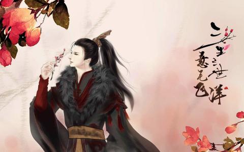 三生三世十里桃花图片 _ 第(6)张