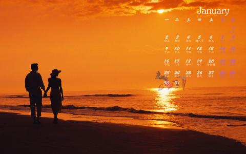 爱情浪漫二次元风景手机高清壁纸第2张