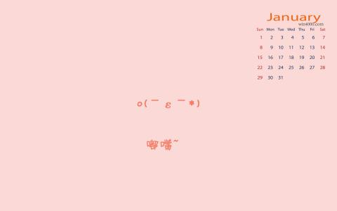 搞笑文字图片 _ 第(1)张