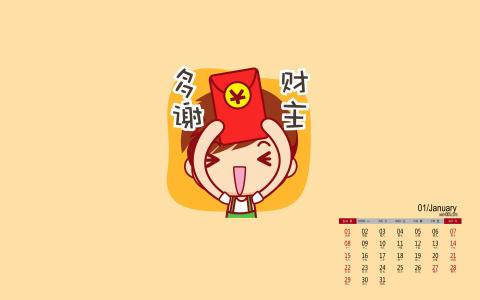 图片 _ 第(2)张