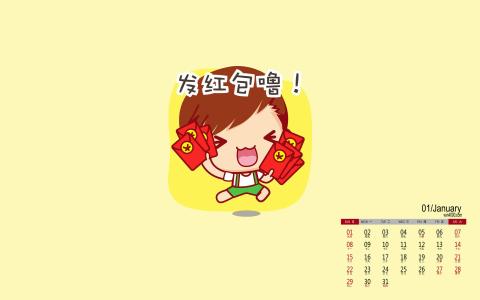 图片 _ 第(3)张