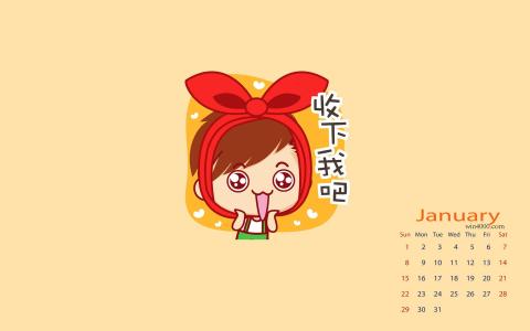 图片 _ 第(1)张