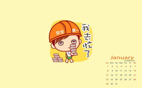 图片 _ 第(3)张