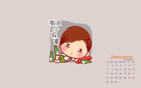 图片 _ 第(5)张
