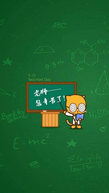第1张