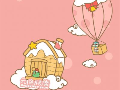 2015欢度元宵节可爱手绘卡通主题节日电脑桌面壁纸图片素材下载第一辑第3张